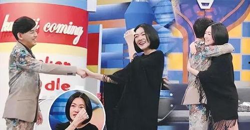 小s和黄子佼视频,重温昔日友情与欢笑时光