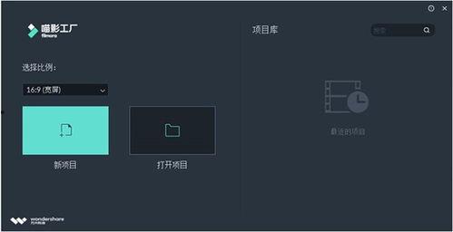 免费视频录播软件,轻松录制与分享精彩瞬间