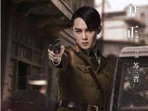 李小男受刑视频,真相与反思