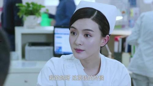 护士视频yes,护士视频“yes”背后的温馨瞬间