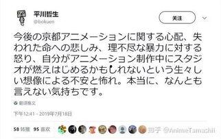 今日热榜在线吃瓜视频