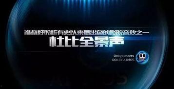 国家视频,展现时代风貌，记录发展历程
