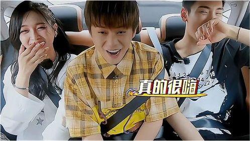 吃瓜爆料r1se,吃瓜爆料背后的青春偶像成长记