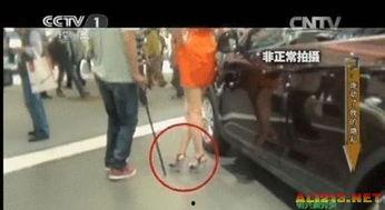 裙底视频,一场意外的视觉冲击