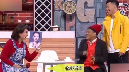 宋小宝搞笑视频全集,宋小宝搞笑视频全集，欢乐无限，笑点爆棚