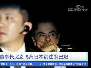 闻视频,揭秘现代科技与生活融合的奇妙瞬间