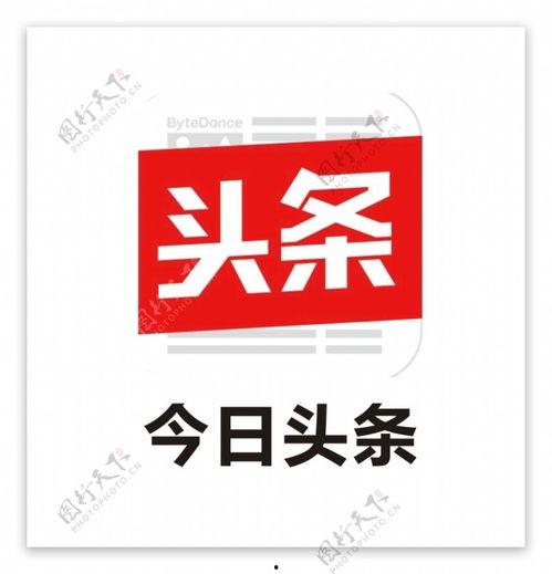 今日头条视频,XX背后的惊人真相！