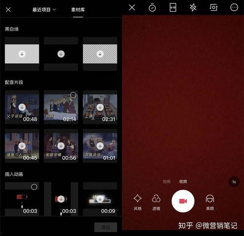 视频头像,揭秘人物性格与生活点滴