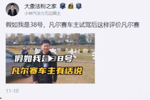 宜春吃瓜最新事件爆料新闻,揭秘背后惊人真相！