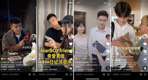 男男性视频网站,内容丰富，尺度各异，揭秘网络社交新趋势