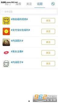 操碰视频在线观看,操碰视频在线观看，带你领略动感瞬间