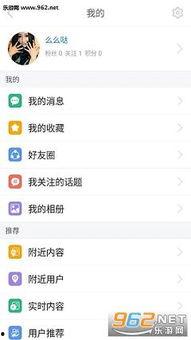 操碰视频在线观看,操碰视频在线观看，带你领略动感瞬间
