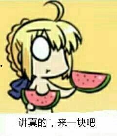 你爆料我吃瓜沙雕动画在线观看,在线观看的欢乐盛宴