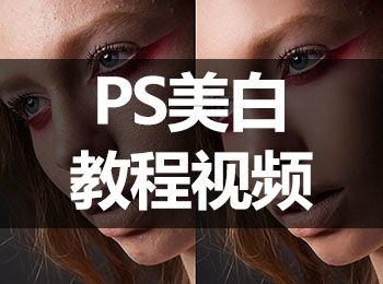 美容教程视频,轻松掌握美丽秘诀
