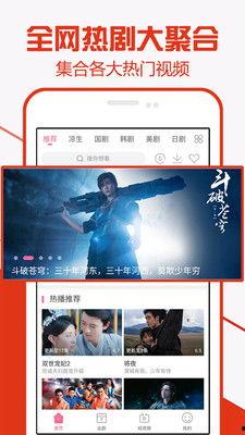 在线精品视频99,视听盛宴的无限魅力