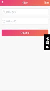 吃黑瓜的网站叫什么,探寻神秘网络世界的秘密角落