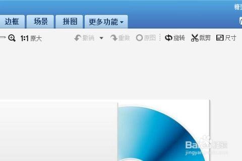 怎么做视频封面,创意与技巧全解析