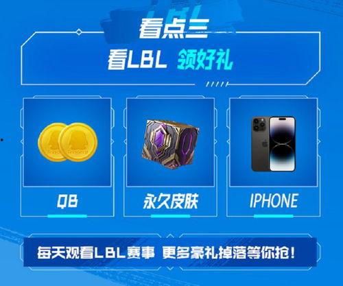 明星吃瓜爆料直播付费多少钱,揭秘付费价格背后的秘密