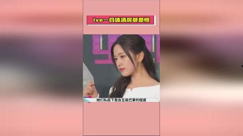 明星吃瓜爆料直播付费多少钱,揭秘付费价格背后的秘密