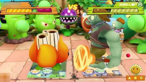 植物大战僵尸玩具视频,趣味盎然，创意无限