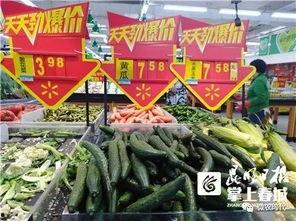 昆明虹桥小瓜价格今日价,实惠之选，品质生活新选择