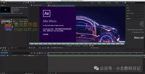 图片视频制作,图片与视频的创意融合概述
