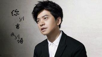 李健视频,深情演绎，唤醒心灵