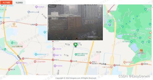视频地图