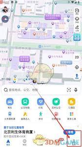 视频地图