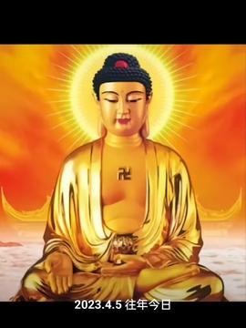 阿弥陀佛视频,揭示极乐世界神秘面纱