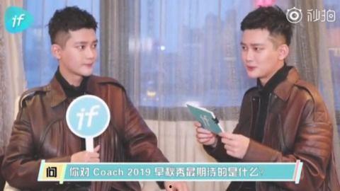 熊梓淇采访视频,揭秘明星背后的故事与心路历程