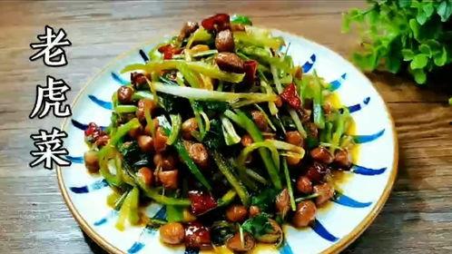 老虎菜吃瓜爆料,揭秘娱乐圈幕后真相