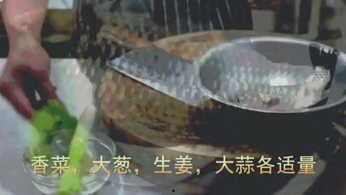 鲫鱼做法视频,视频教学，轻松学会美味鲫鱼做法
