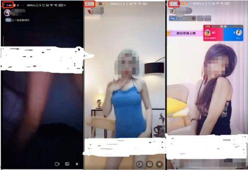 十八岁黄色视频,十八岁黄色视频背后的真相