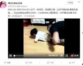 十八岁黄色视频,十八岁黄色视频背后的真相