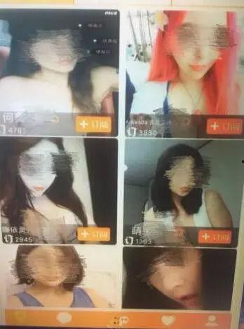 十八岁黄色视频,十八岁黄色视频背后的真相