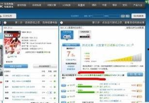 2k视频分辨率,揭秘2K视频分辨率的魅力与未来趋势