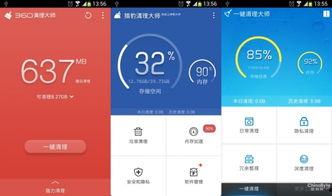 视频 加速,高效内容加速解析