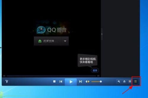视频 加速,高效内容加速解析