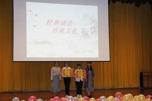 集体朗诵视频一等奖,一等奖作品惊艳全场