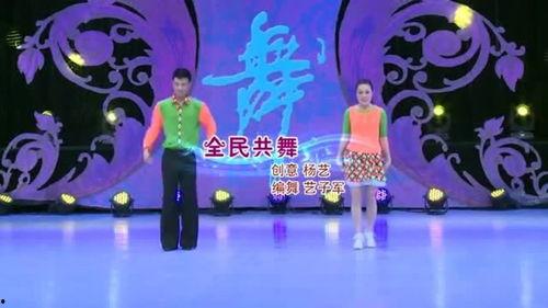 广场健身舞视频,活力无限——健身舞视频赏析