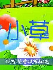 虫儿飞视频儿歌视频,童趣盎然，欢声笑语的音乐之旅