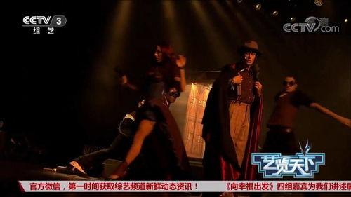 魔术师视频,视频中的魔术奥秘大解析