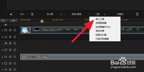 怎么切视频,如何高效切割与重组视频内容