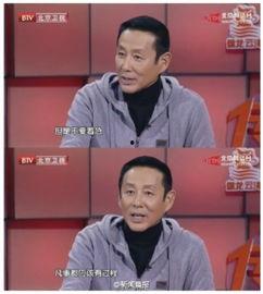 陈道明发飙视频完整版,激情演绎，演技巅峰再现