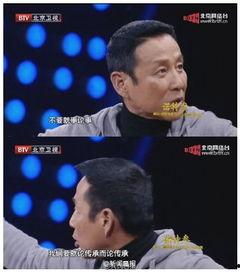陈道明发飙视频完整版,激情演绎，演技巅峰再现