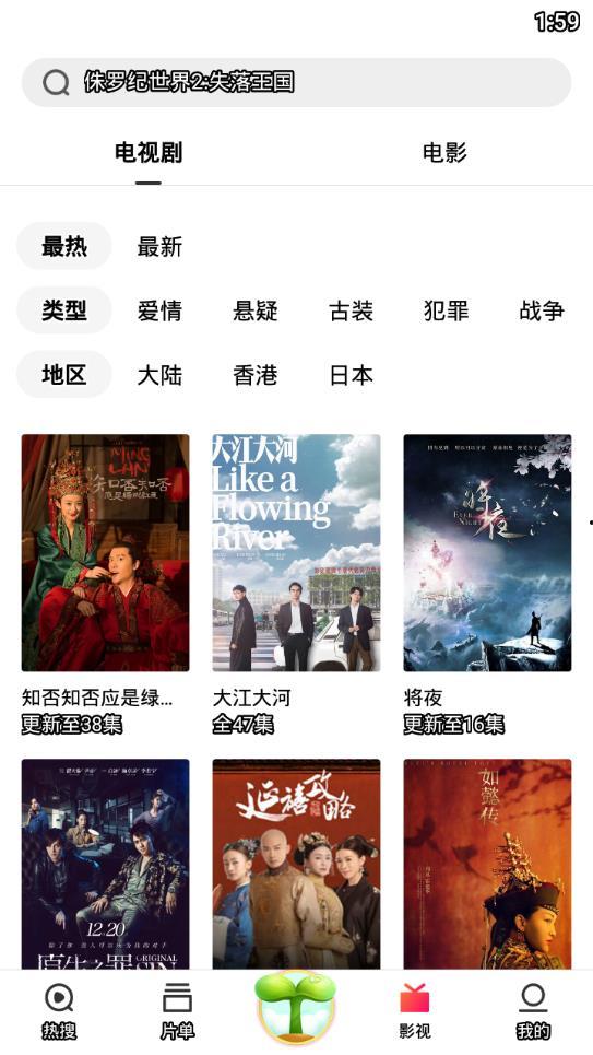 91免费视频播放,畅享海量影视资源，轻松观影新体验