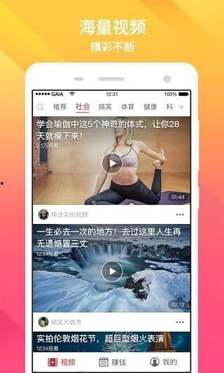 91免费视频播放,畅享海量影视资源，轻松观影新体验