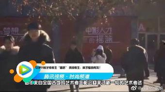 热情视频,视频中的激情瞬间