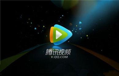 视频吗,一窥全貌